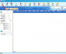 新人开户，开卡怎么操作？