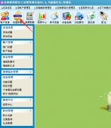 卡片没金额了，怎么充钱?