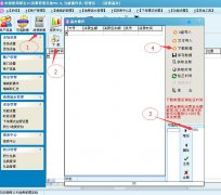 人员离职如何退卡，退金额？