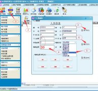 卡片上的金额怎么提取？