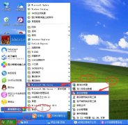 1.数据库SQl2000安装好后，怎么启动数据库！