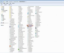 《琛宝餐饮》多帐套使用说明